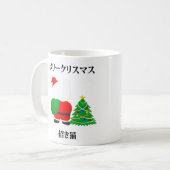 Lucky Santa Cat Koffiemok (Voorkant links)