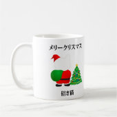 Lucky Santa Cat Koffiemok (Links)