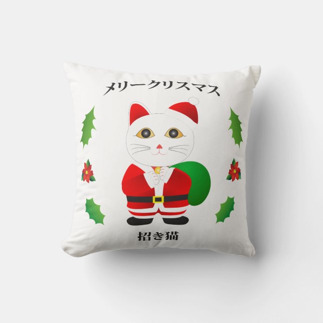 Lucky Santa Cat Kussen (Voorkant)