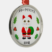 Lucky Santa Cat Metalen Ornament (Rechts)