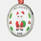 Lucky Santa Cat Metalen Ornament (Links)