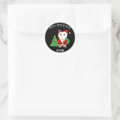 Lucky Santa Cat Ronde Sticker (Tas)