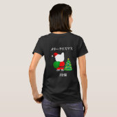 Lucky Santa Cat T-shirt (Achterkant volledig)
