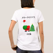 Lucky Santa Cat T-shirt (Achterkant)