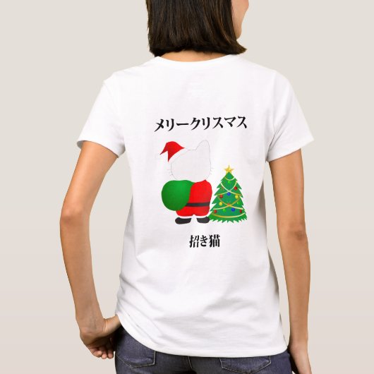 Lucky Santa Cat T-shirt (Achterkant)