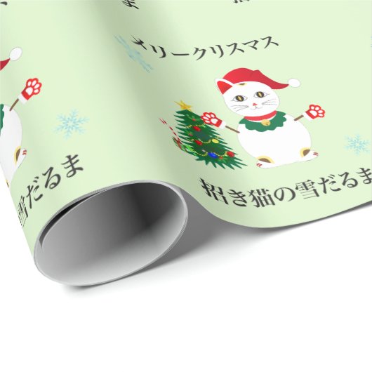 Lucky Santa Snow Cat Cadeaupapier (Rol Hoek)