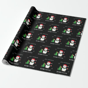 Lucky Santa Snow Cat Cadeaupapier