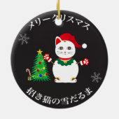 Lucky Santa Snow Cat Keramisch Ornament (Achterkant)