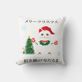 Lucky Santa Snow Cat Kussen