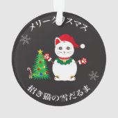 Lucky Santa Snow Cat Ornament (achterkant)