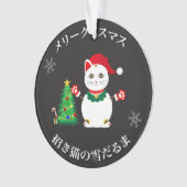 Lucky Santa Snow Cat Ornament (voorkant)