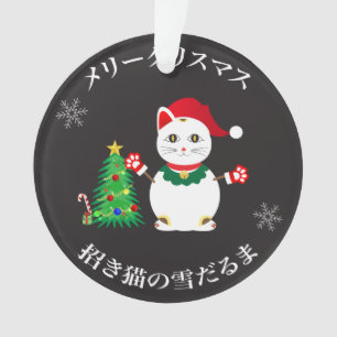 Lucky Santa Snow Cat Ornament
