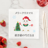 Lucky Santa Snow Cat Servet (Insitu)
