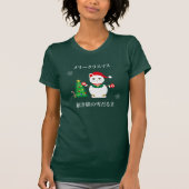 Lucky Santa Snow Cat T-shirt (Voorkant)