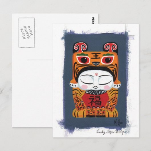 Lucky Tiger Baby Briefkaart (Voorkant / Achterkant)