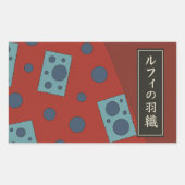 luffy kimino rechthoekige sticker (Voorkant)