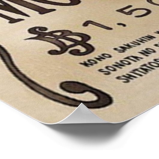 LUFFY One Piece Gezocht Poster (Hoek)