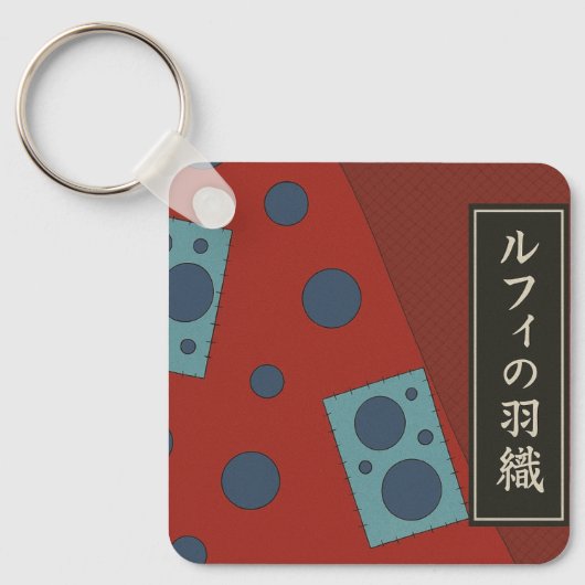 luffy wano kimino sleutelhanger (Voorkant)