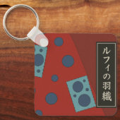 luffy wano kimino sleutelhanger (Voorkant)
