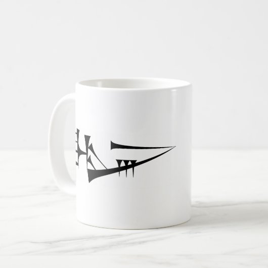 Lugal (King) Sumerian Cuneiform Mok (Voorkant links)