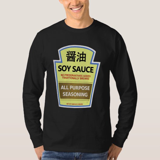 Luiheid Kostuum T-shirts Sojasaus Fles (Voorkant)