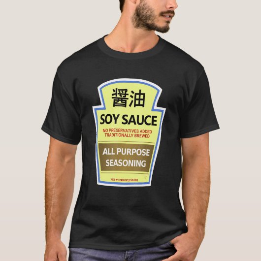 Luiheid Kostuum T-shirts Sojasaus Fles (Voorkant)