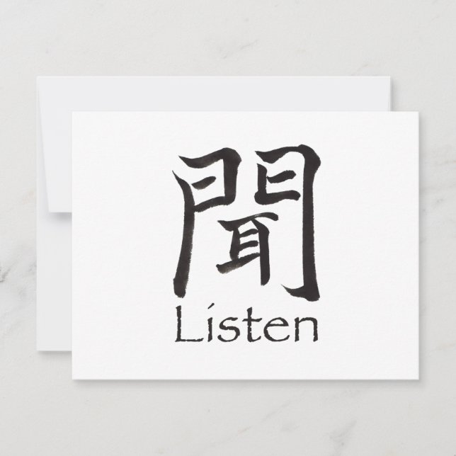 Luister Kanji Character (Voorkant)