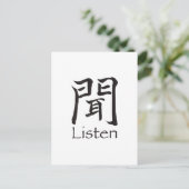 Luister Kanji Character Briefkaart (Staand voorkant)
