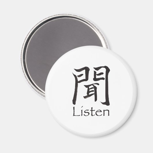 Luister Kanji Character Magneet (Voorkant / Achterkant)