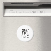 Luister Kanji Character Magneet (Insitu (Vaatwasser))