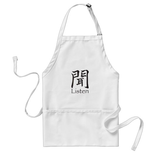 Luister Kanji Character Standaard Schort (Voorkant)