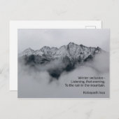 Luisteren naar de regen-haiku-poëzie briefkaart (Voorkant / Achterkant)
