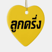 Luk Kreung = Half Thai Half Farang Keramisch Ornament (Rechts)