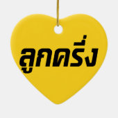 Luk Kreung = Half Thai Half Farang Keramisch Ornament (Achterkant)