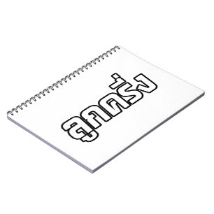 Luk Kreung = Half Thai Half Farang Notitieboek