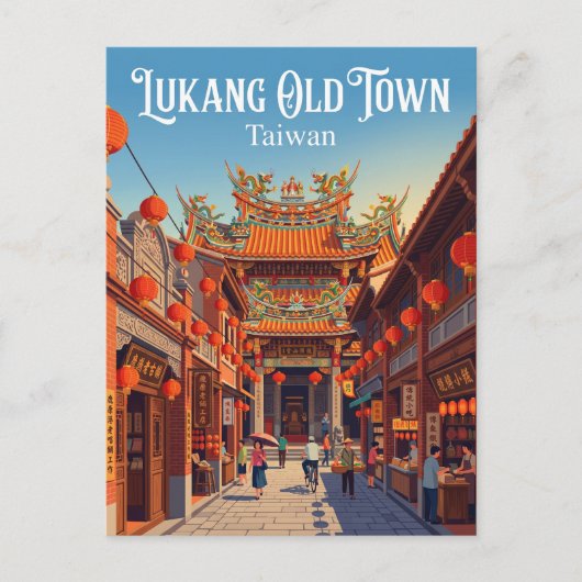 Lukang Oude Stad Taiwan Briefkaart (Voorkant)