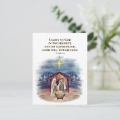 Luke 2:14 Glory naar God Nativiteitskerst Briefkaart (Staand voorkant)