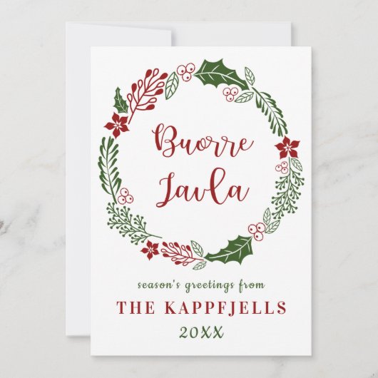 Lule Samen Kerstmis, Aangepast Feestdagenkaart (Voorkant)