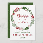 Lule Samen Kerstmis, op maat Feestdagenkaart (Voorkant / Achterkant)