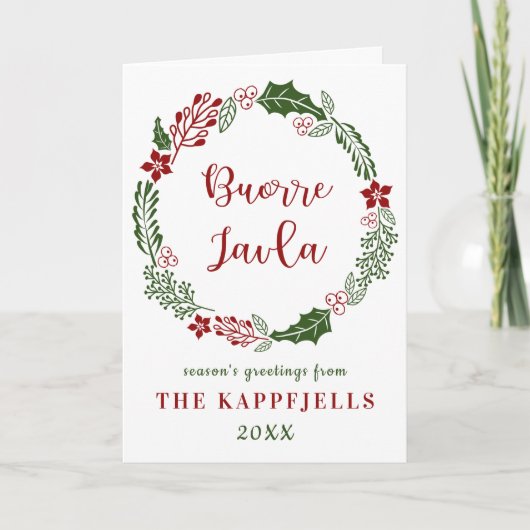 Lule Sámi Vrolijk Kerstfeest, Borre Javla, Aangepa Feestdagen Kaart (Voorkant)