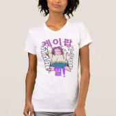 LUMINA K-Pop Idol Kleding T-shirt (Voorkant)