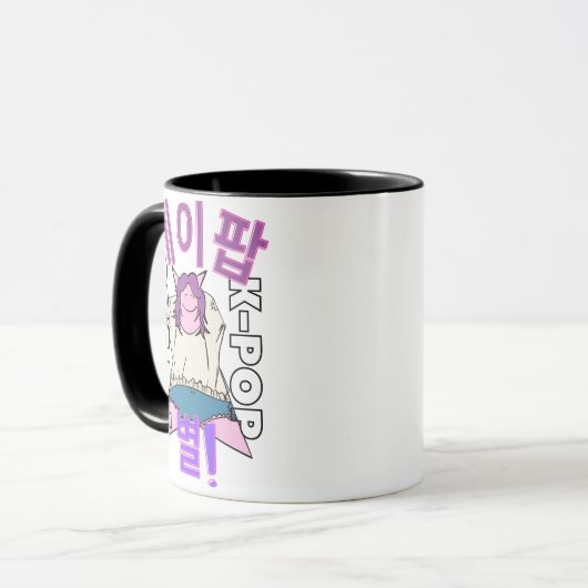 LUMINA K-Pop Idol Mug Mok (Voorkant links)