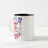 LUMINA K-Pop Idol Mug Tweekleurige Koffiemok (Voorkant links)