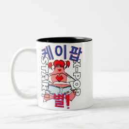 LUMINA K-Pop Idol Mug Tweekleurige Koffiemok