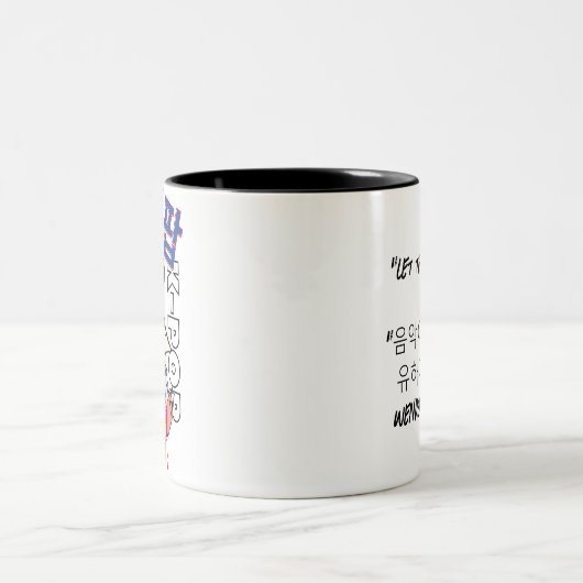 LUMINA K-Pop Idol Mug Tweekleurige Koffiemok (Center)
