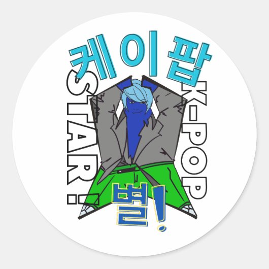 LUMINA K-Pop Idol Stickers (Voorkant)
