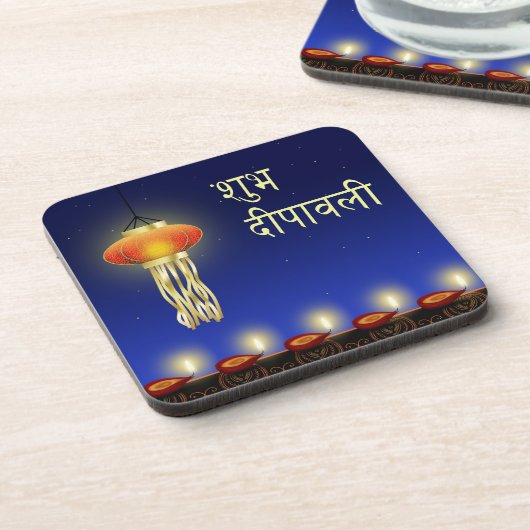 Luminous Diwali Lamp - Cork Onderzetter (Linkerzijde)