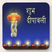 Luminous Diwali Lamp - Cork Onderzetter (Voorkant)