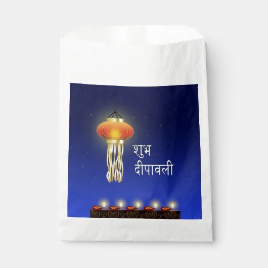 Luminous Diwali Lamp - Favor Bag Bedankzakje (Voorkant)