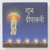 Luminous Diwali Lamp - Marble Stone Onderzetter (Voorkant)